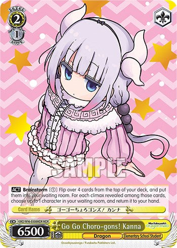 Go Go Choro-gons! Kanna [Miss Kobayashi's Dragon Maid]