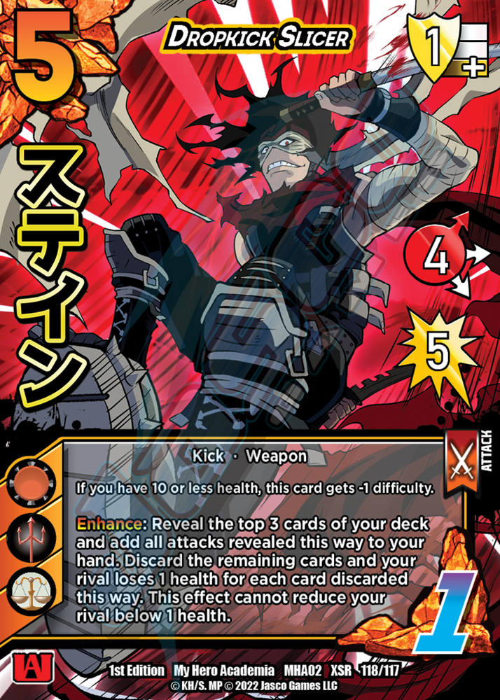 Cortadora Dropkick (XSR) [Crimson Rampage XR] 