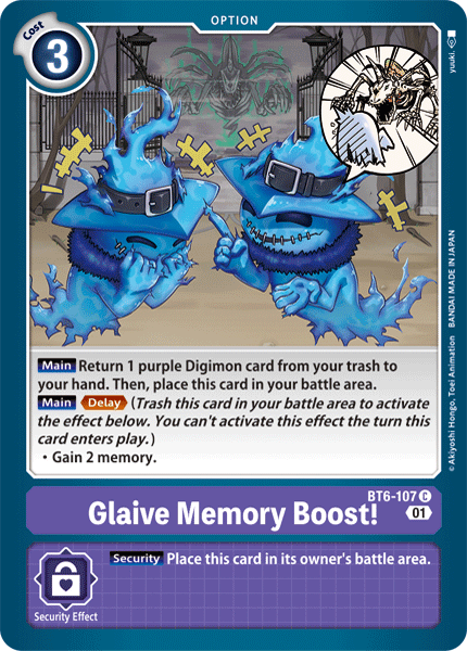 ¡Aumento de memoria de Glaive! [BT6-107] [Doble Diamante] 