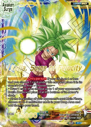 Kefla // Kefla, Oleada de Ferocidad (Estampado de Oro) (P-184) [Potenciador Mítico] 