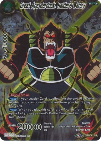 Great Ape Bardock, Raider's Warcry (arte alternativo) (DB1-061) [Conjunto especial de aniversario 2020] 