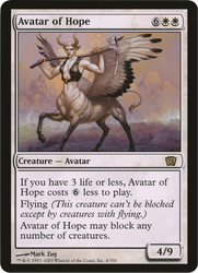 Avatar of Hope (de gran tamaño) [Octava edición Box Topper] 