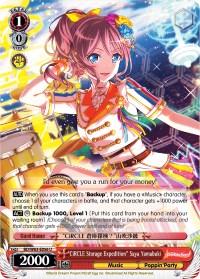 "CiRCLE Storage Expedition" Saya Yamabuki (BD/W63-E056 U) [BanG Dream! Girls Band Party! Vol.2] - Blue Jay's Cauldron
