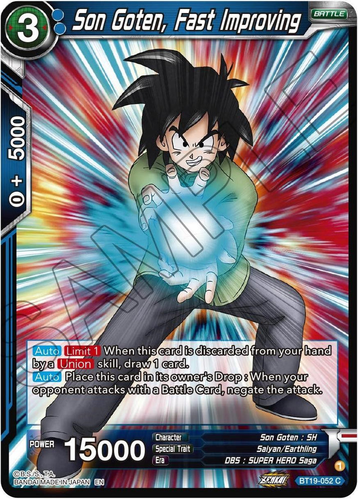 Son Goten, mejora rápida (BT19-052) [La ambición del luchador] 