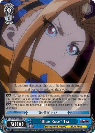 "Blue Rose" Tia (OVL/S62-E090 C) [Nazarick: Tomb of the Undead] - Blue Jay's Cauldron