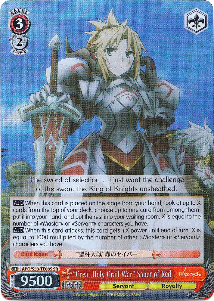 "Great Holy Grail War" Saber of Red (APO/S53-TE08S SR) [Fate/Apocrypha] - Blue Jay's Cauldron