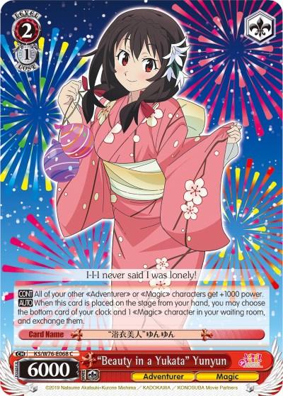 "Beauty in a Yukata" Yunyun (KS/W76-E068 C) [KonoSuba The Movie: Legend of Crimson] - Blue Jay's Cauldron