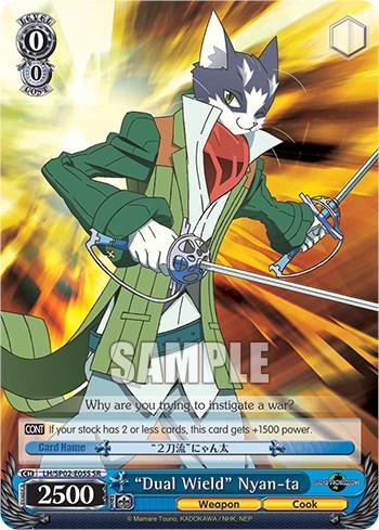 "Dual Wield" Nyan-ta [Log Horizon Power Up Set] - Blue Jay's Cauldron