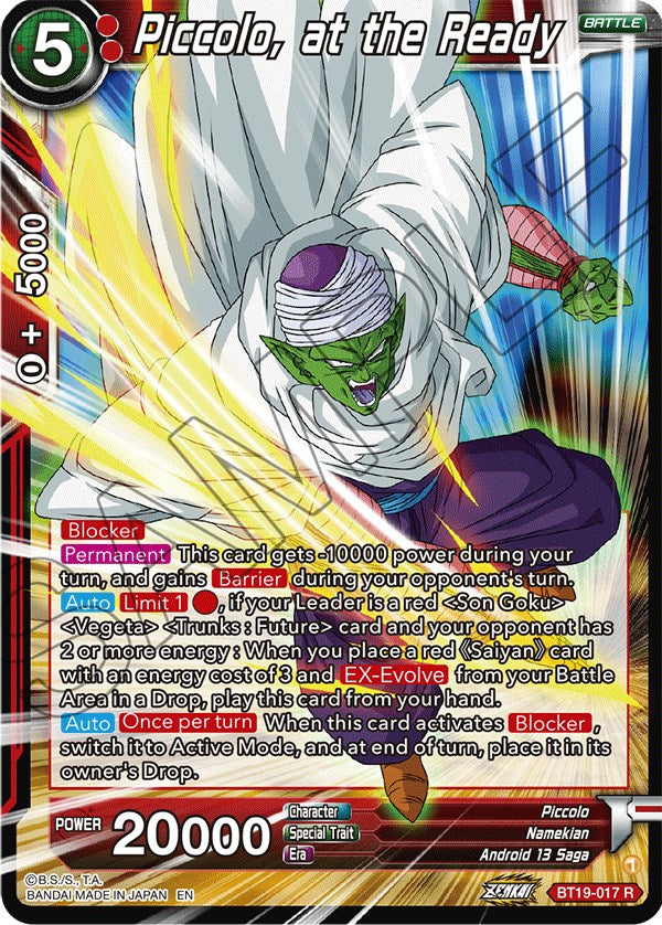 Piccolo, listo (BT19-017) [La ambición del luchador] 