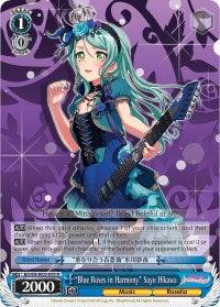 "Blue Roses in Harmony" Sayo Hikawa (BD/EN-W03-093 R) [BanG Dream! Girls Band Party! MULTI LIVE] - Blue Jay's Cauldron