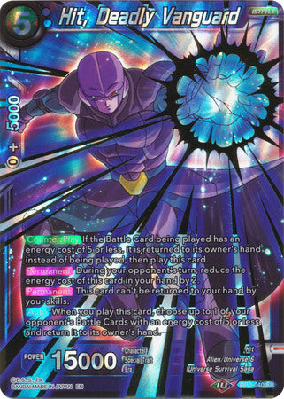 Hit, Vanguardia Mortal (DB2-040) [Divine Multiverse] 