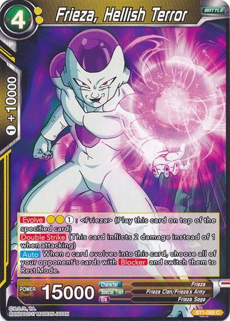 Frieza, Terror Infernal (BT1-088) [Batalla Galáctica] 