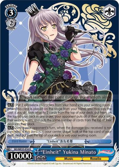 "Einheit" Yukina Minato (BD/WE35-E34 R) (Parallel Foil) [Poppin'Party x Roselia] - Blue Jay's Cauldron