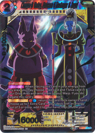 Champa y Vados, Destructor y Ángel del Universo 6 (DB2-175) [Divine Multiverse] 