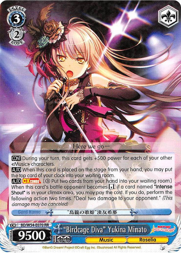 "Birdcage Diva" Yukina Minato (BD/W54-E070 RR) [BanG Dream! Girls Band Party!] - Blue Jay's Cauldron