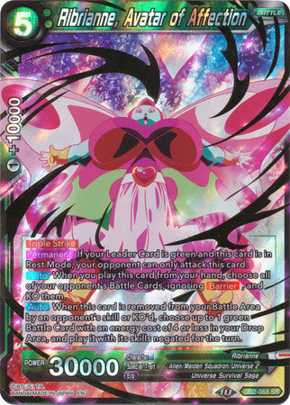 Ribrianne, Avatar del Afecto (DB2-068) [Multiverso Divino] 