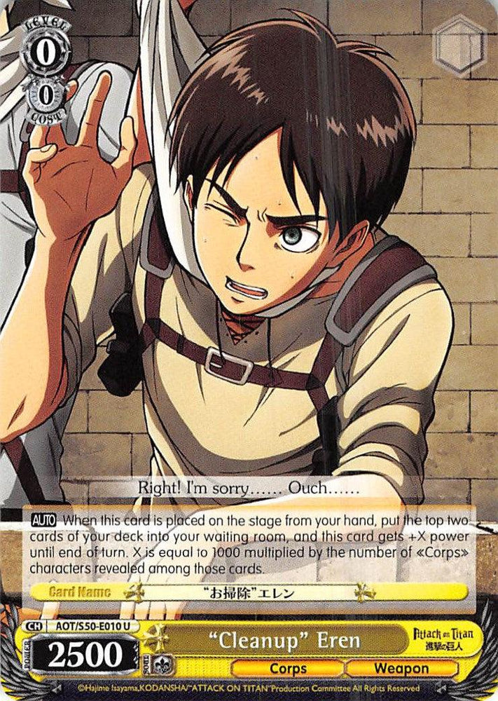 "Cleanup" Eren (AOT/S50-E010 U) [Attack on Titan Vol. 2] - Blue Jay's Cauldron