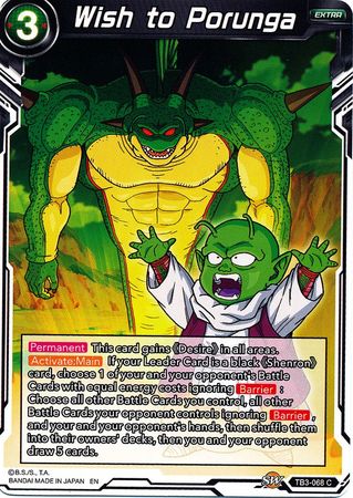 Deseo a Porunga (TB3-068) [Choque de destinos] 