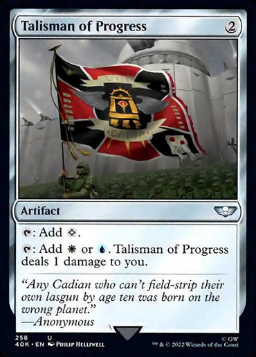 Talismán del Progreso [Warhammer 40,000] 