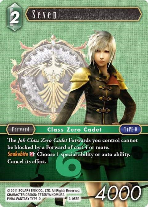 Siete [Opus III] 