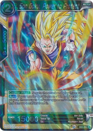 Son Goku, Poder para proteger (DB3-053) [Fuerza gigante] 
