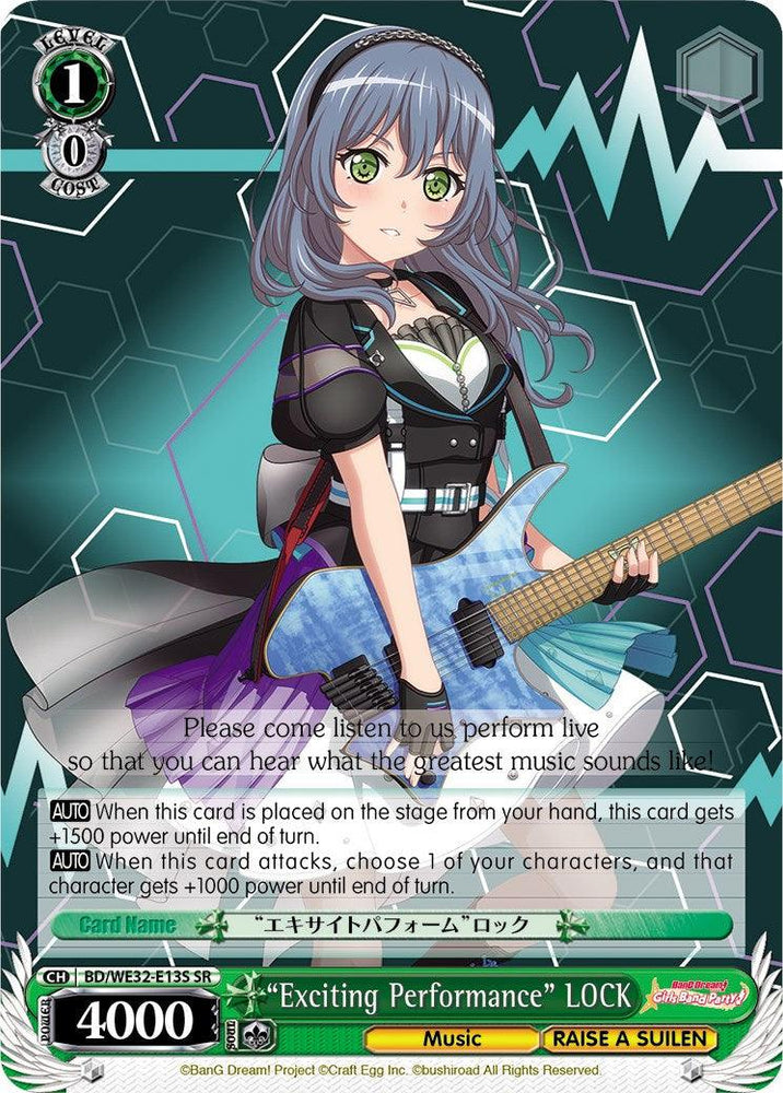 "Exciting Performance" LOCK (BD/WE32-E13S SR) [BanG Dream! Girls Band Party! Premium Booster] - Blue Jay's Cauldron