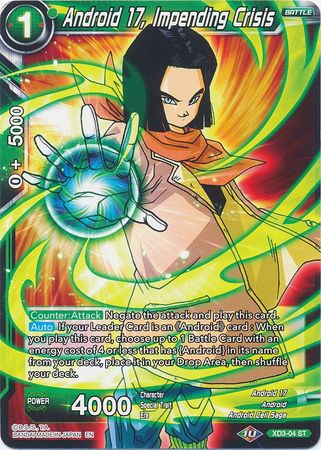 Androide 17, Crisis Inminente (XD3-04) [La forma de vida definitiva] 