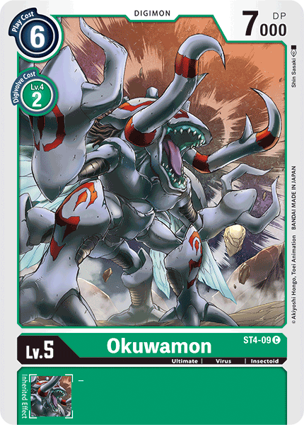 Okuwamon [ST4-09] [Cubierta inicial: Giga Green] 