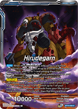 Hirudegarn // Hirudegarn, la calamidad revivida (BT14-032) [Espíritus cruzados] 