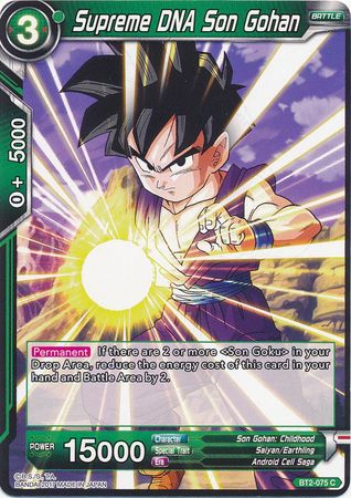 ADN Supremo Son Gohan (BT2-075) [Union Force] 