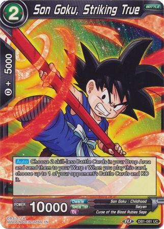 Son Goku, sorprendentemente verdadero (DB1-081) [Dragon Brawl] 