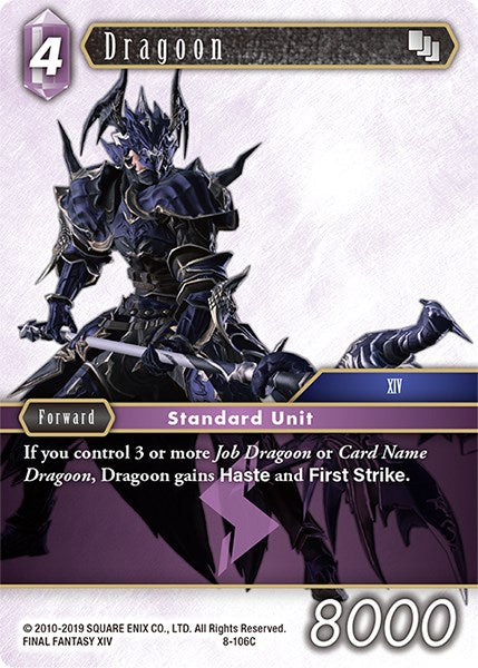 Dragón (XIV) [Opus VIII] 