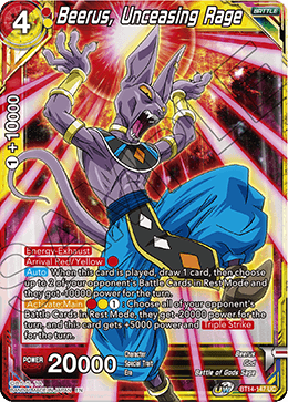 Beerus, ira incesante (BT14-147) [Espíritus cruzados] 
