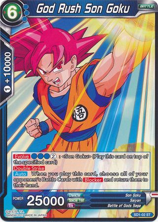 God Rush Son Goku (Mazo de inicio - El despertar) (SD1-02) [Batalla galáctica] 