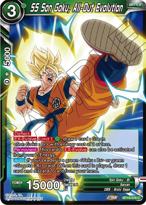 SS Son Goku, Evolución total (BT19-078) [La ambición del luchador] 