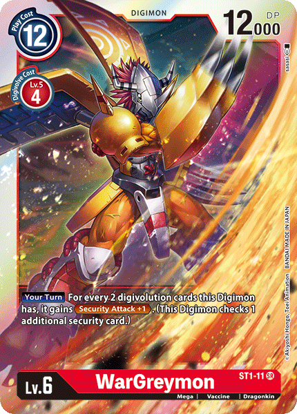 WarGreymon [ST1-11] [Cubierta inicial: Gaia Red] 