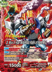 Dr. Myuu y General Rilldo // Dr. Myuu e Hyper Meta-Rilldo, gobernantes del Planeta-2 (BT17-002) [Promociones de presentación de Ultimate Squad] 