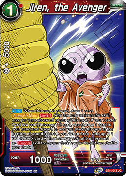 Jiren, el Vengador (BT14-018) [Espíritus cruzados] 