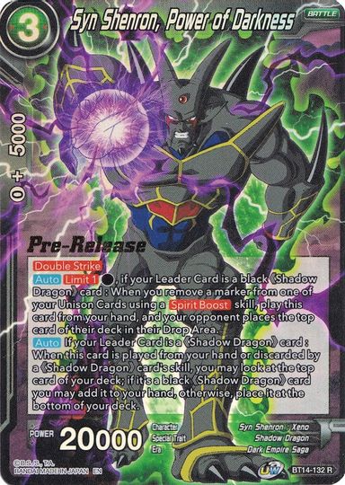 Syn Shenron, Power of Darkness (BT14-132) [Promociones de presentación de Cross Spirits] 