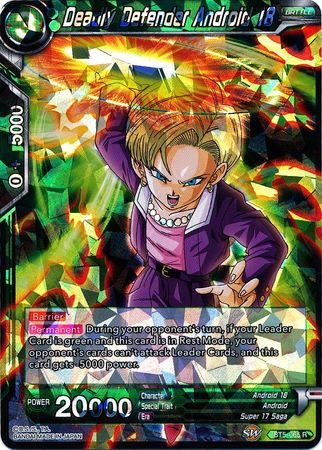 Defensor mortal Androide 18 (BT5-065) [Renacimiento milagroso] 