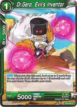 Dr. Gero, inventor del mal (BT3-067) [Cross Worlds] 