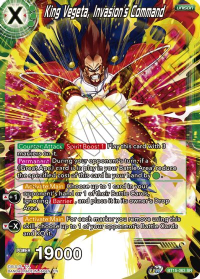 Rey Vegeta, Comando de invasión (BT15-063) [Enfrentamiento Saiyan] 