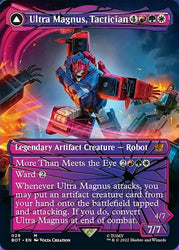 Ultra Magnus, táctico // Ultra Magnus, portador blindado (vidrio roto) [Transformers] 