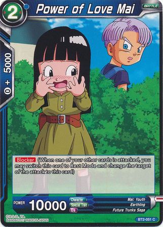 Poder del amor Mai (BT2-051) [Union Force] 