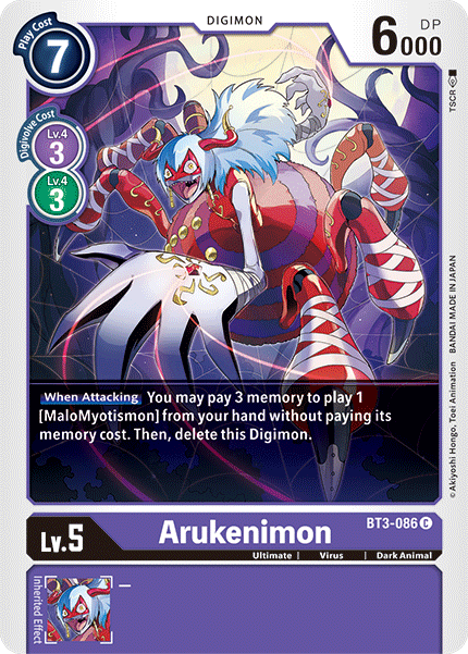 Arukenimon [BT3-086] [Lanzamiento de refuerzo especial Ver.1.5] 