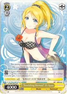 "Bewitching Mermaid" Eli Ayase (LL/W36-TE15 TD) [Love Live! School idol festival] - Blue Jay's Cauldron