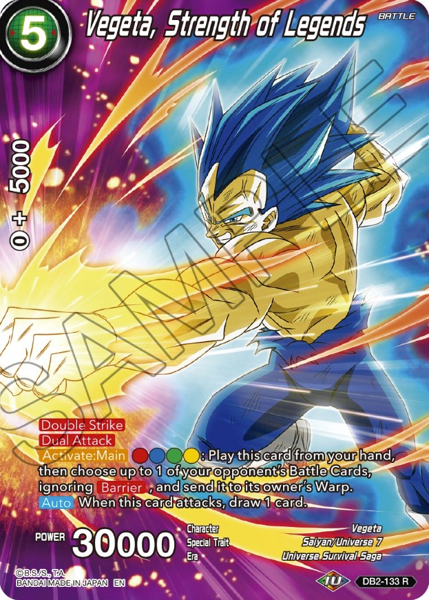 Vegeta, Fuerza de Leyendas (DB2-133) [Selección de tema: Historia de Vegeta] 