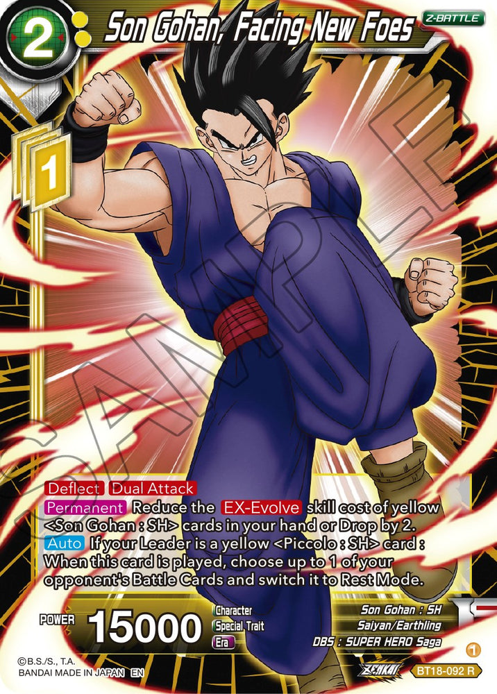 Son Gohan, frente a nuevos enemigos (BT18-092) [Dawn of the Z-Legends] 