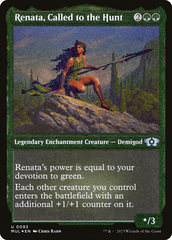 Renata, llamada a la caza (grabada en aluminio) [Leyendas multiverso] 