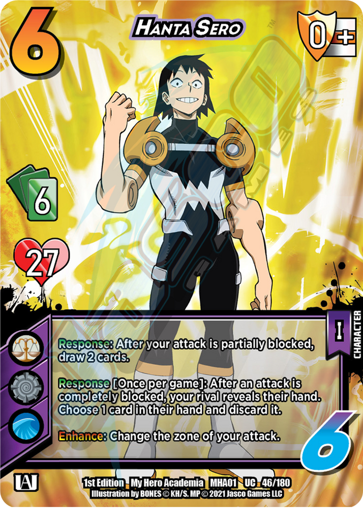 Hanta Sero [Serie 1] 